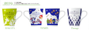2019クリスマスマーケットマグカップ