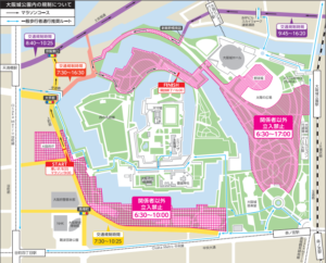 2019大阪マラソン大阪城公園内交通規制