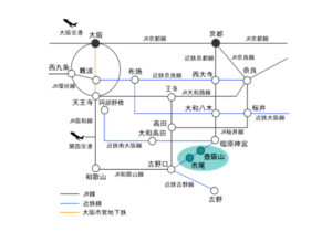 高取町アクセス