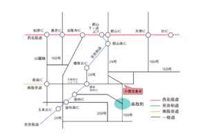 高取町車アクセス