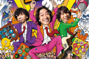 ウルフルズヤッサチケット